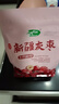 十月稻田 新疆灰枣 500g 若羌大枣 红枣 桂圆银耳煲汤煮粥泡水 即食零食 实拍图