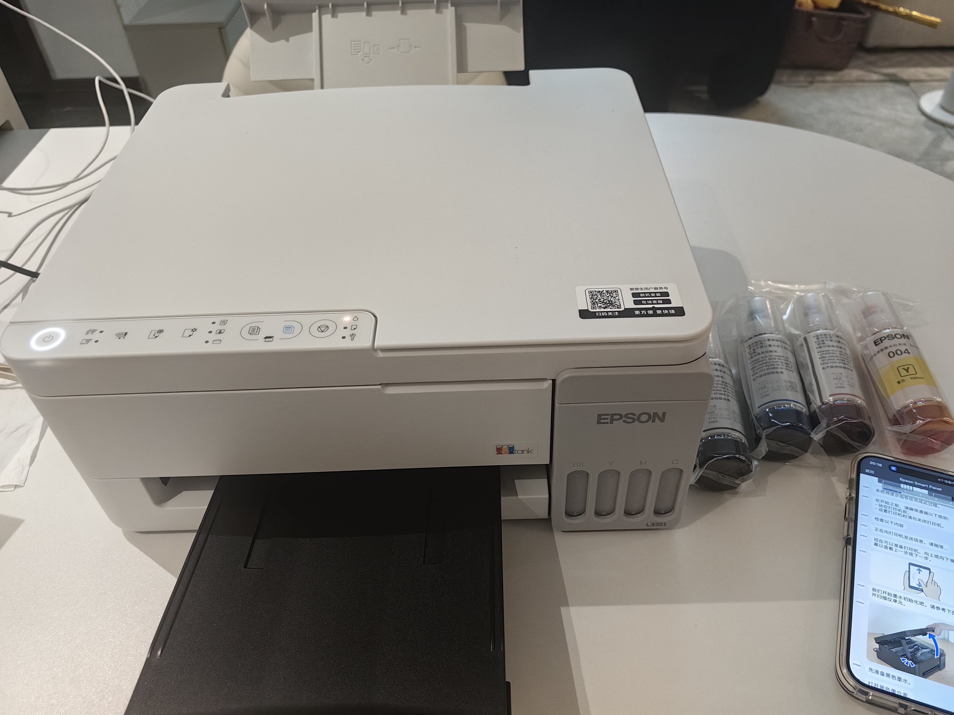 爱普生（EPSON）【6代新品】L3351墨仓式彩色打印机 微信打印/无线连接 家用AI学习打印机（打印、复印、扫描） 实拍图