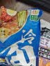 升元荞麦冷面朝鲜冷面低脂Q弹爽滑565g含酱料包速食主食东北冷面 实拍图