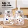 优奥奶茶杯一次性带盖U型瓶胖胖杯饮料杯360ML*10套【配贴纸+吸管】 实拍图