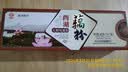 天堂牌无糖纯藕粉杭州特产西湖藕粉 早餐代餐粉速溶纯藕粉360g盒装 实拍图