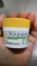 【育儿推荐】信龙 氧化锌软膏 15%20g/支 + 信龙 炉甘石洗剂 100ml 红屁屁湿疹组合装推荐 实拍图