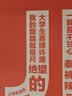 公牛（BULL）新国标立式USB过载保护插座/插线板/接线板/排插 12位总控开关+2A2C 全长1.8米 GNV-UL1012U 白色 实拍图
