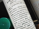 水卫士鞋子除臭杀菌喷雾220ml*3瓶鞋袜除臭剂杀菌防脚臭脚气 实拍图