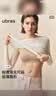 ubras虞书欣同款无尺码免拆胸垫背心式内衣女无痕无钢圈聚拢文胸 实拍图