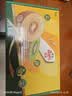 佳沛（zespri）新西兰阳光金奇异果 8个装 超大果单果重约175-204g 猕猴桃水果 实拍图