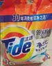 汰渍净白去渍洗衣粉柠檬清新10斤装 强效去渍 大袋批发非皂粉家庭装 实拍图