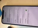 品胜 苹果12电池【3C认证】适用于iphone12电池通用12pro 超续航版 苹果手机内置电池更换 附安装工具 实拍图