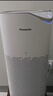 松下（Panasonic）家用空气净化器除甲醛除菌鼻炎二手烟 除花粉除过敏源异味轻音PM2.5数显PBW75C 实拍图