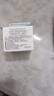珂润（Curel）保湿眼霜25g 补水滋润眼霜淡纹淡化细纹护肤品敏感肌适用 实拍图