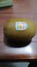佳沛（zespri）新西兰 金奇异果特大果15粒134-146g猕猴桃中秋节礼品送水果礼盒 实拍图