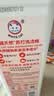 白猫天然苏打洗洁精1.1kg祛味去油污99%除菌低敏温和配方 实拍图