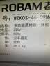 老板（Robam）小贝果D2微蒸烤炸炖蒸烤一体机嵌入式 13.6英寸幻彩屏58L微波炉【无明火烹饪更清凉】 实拍图
