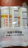 陈克明面条 老妈厨房鸡蛋风味挂面900g*3包组合 炸酱面拌面拉面营养 实拍图