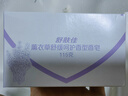 舒肤佳香皂115g*3块皂(纯白+柠檬+薰衣草)99.9%除菌 除螨温和润肤沐浴皂 实拍图