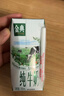 伊利【新鲜日期】金典纯牛奶整箱 200ml*24 3.6g乳蛋白 礼盒装 6月 实拍图