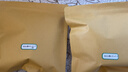 班哲尼茶叶收纳袋茶饼密封袋牛皮纸绿茶白茶散茶纸质包装防潮铝箔自封袋 实拍图