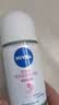 妮维雅（NIVEA）孙颖莎同款抑汗香体止汗露腋下干爽精华爽身走珠液50ml生日礼物 实拍图