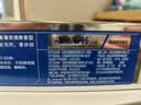 云南白药牙膏经典系列家庭装清新口气健齿护龈改善牙龈问题留兰香型180g*3 实拍图