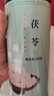 福东海茯苓500克（中块约1.0CM）云南白茯苓块老树茯苓搭中药材祛煲汤湿 实拍图