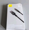 倍思【超级快充】Type-C数据线6A/5A充电器线100W/66W适用华为Mate60/40/30vivo荣耀oppo小米手机 1米【6A闪充线】钨金系列-星河银色 实拍图