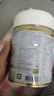 宝贝与我（Arla）白金版 有机A2蛋白 幼儿配方奶粉 3段 600g【1-3岁】阿拉 阿尔乐 实拍图