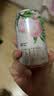 名仁苏打汽水0糖0脂0卡桃味气泡水饮料330ml×24罐整箱装 实拍图