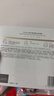 玉兰油（OLAY）全新美白水乳液补水保湿化妆品护肤品套装礼盒七夕情人节礼物女 实拍图