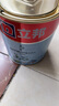 立邦京雅居乳胶漆抗甲醛净味5合1墙面漆油漆涂料内墙漆1L/约1.4kg 实拍图