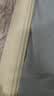 纽备丽提防撞条包边防撞贴自贴防磕碰墙垫护角条包边防碰头 实拍图