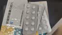 [家能] 伏格列波糖分散片 0.2mg*30片 10盒装 实拍图