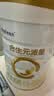合生元（BIOSTIME）派星 婴儿配方奶粉1段新版(0-6个月)800g1罐 6重HMO+DHA 实拍图