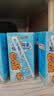 三元小方白纯牛奶200ml*24盒 100%生牛乳 整箱送礼【丁禹兮同款】 实拍图