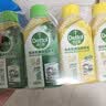 滴露（Dettol）洗衣机清洁除菌液洗衣机杀菌去污消毒清洗剂金装混合香型250ml*4 实拍图