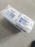 妮飘（Nepia）杀菌卫生湿巾杀菌率99%消毒抽纸无刺激消毒湿纸巾30抽*6包 实拍图