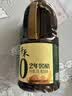 千禾 2年窖醋5度1.8L 【0添加】 酿造食醋 炒菜凉拌 点蘸调味 老陈醋 实拍图