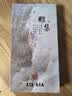 美真香松塔香檀香芽庄沉香龙涎鹅梨帐中香线香家用室内熏香 150g约300支 实拍图