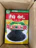 阳帆阳江豆豉160g 正宗阳江地标产品特产 原味黑豆豉干颗粒0添加调料 实拍图
