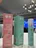 参半口气清新剂口喷口腔喷雾清嗓舒喉便携装 蜜桃+薄荷 20ml*2 实拍图