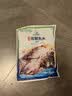仙泉湖花鲢鱼头600g/个冷冻双边大胖头鳙鱼海鲜水产生鲜食材 实拍图