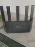 Tenda腾达路由器WiFi7【云霄BE5100】千兆穿墙王信号放大器增强无线超强2.5g网口家用电竞立式BE6L Pro 实拍图