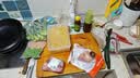 月盛斋【冷鲜牛肉】国产牛腩1斤 内蒙冰鲜牛肉鲜肉 中华老字号 实拍图