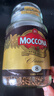 摩可纳（Moccona）礼盒装 8号200g*2瓶  冻干速溶黑咖啡深烘进口冷萃拿铁美式0糖0脂 实拍图