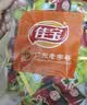 佳宝加应子500g果脯蜜饯果干话梅潮汕特产办公室休闲零食广东老字号 实拍图