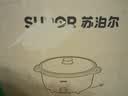 苏泊尔（SUPOR）电火锅 电煮锅 火锅专用锅家用多功能锅5L分体式可拆洗不粘电热锅火锅锅 H50YK757 实拍图