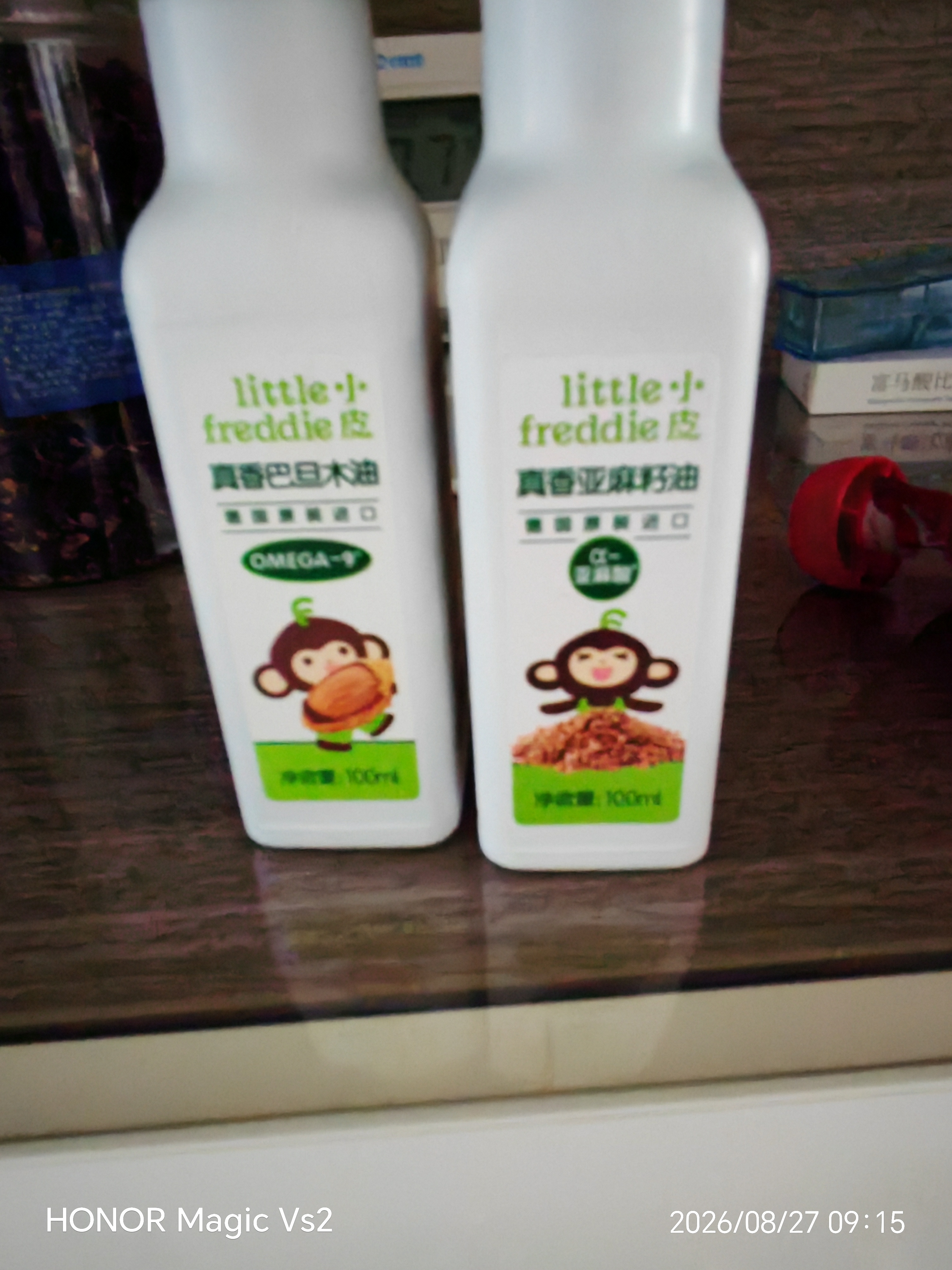 小皮（Little Freddie）真香亚麻籽巴旦木油100ml*2瓶儿童食用油 实拍图