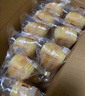 港荣芝士咸蛋糕790g面包零食早餐中西式糕点心纯蛋糕甜品礼盒品 实拍图
