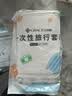 洁丽雅（Grace） 旅行一次性床单被套罩枕套加厚套装酒店床上用品双人款四件套 实拍图