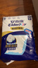 安而康（Elderjoy）棉柔护理垫M10片60*60cm隔尿垫老人护理垫产妇婴儿产褥垫夜间安睡 实拍图