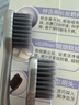 舒客备长炭软毛牙刷10支装去异味清新口气成人牙刷家庭装送牙膏20g 实拍图